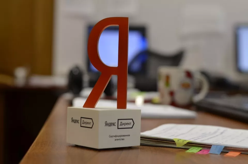 Настройка и ведение Яндекс Директ в Семёнове