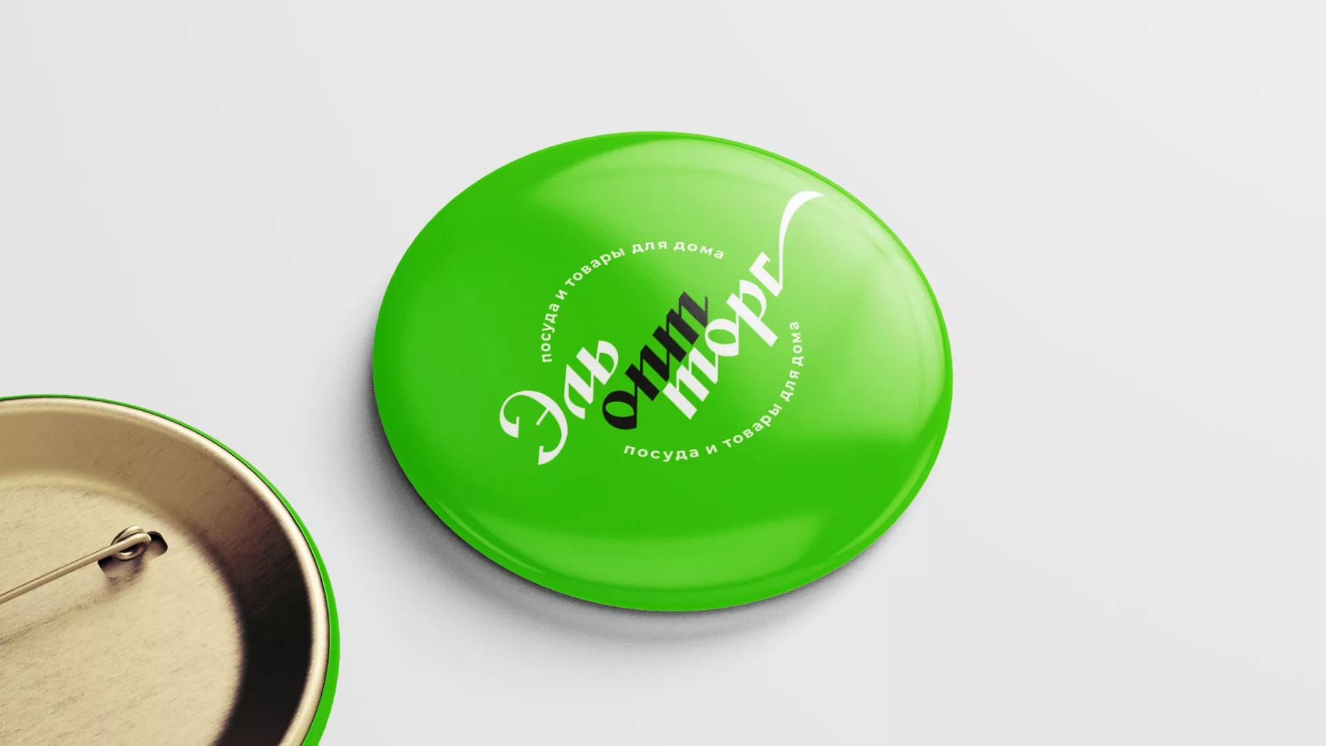 Разработка логотипа компании «ЭльОптТорг» в Семёнове