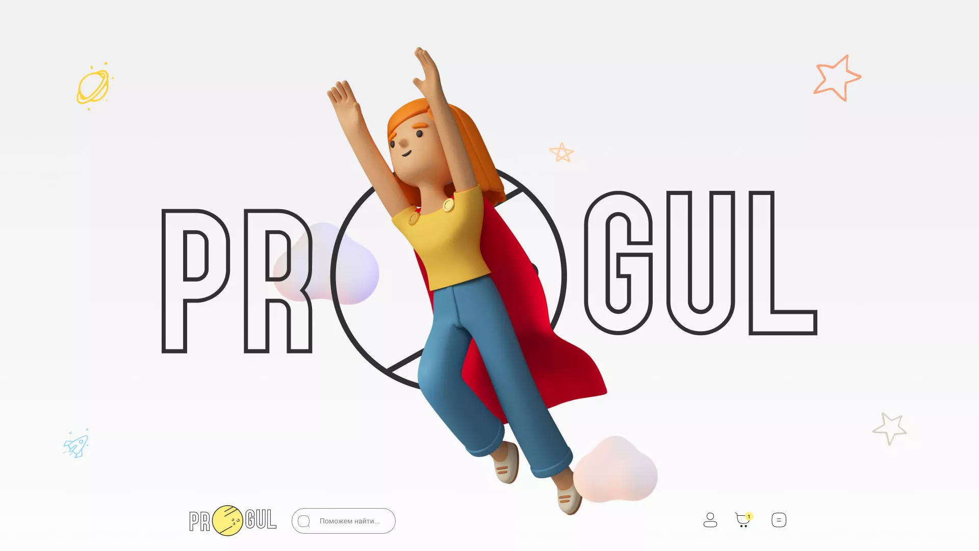 Создание онлайн-сервиса в Семёнове по рефератам и курсовым работам