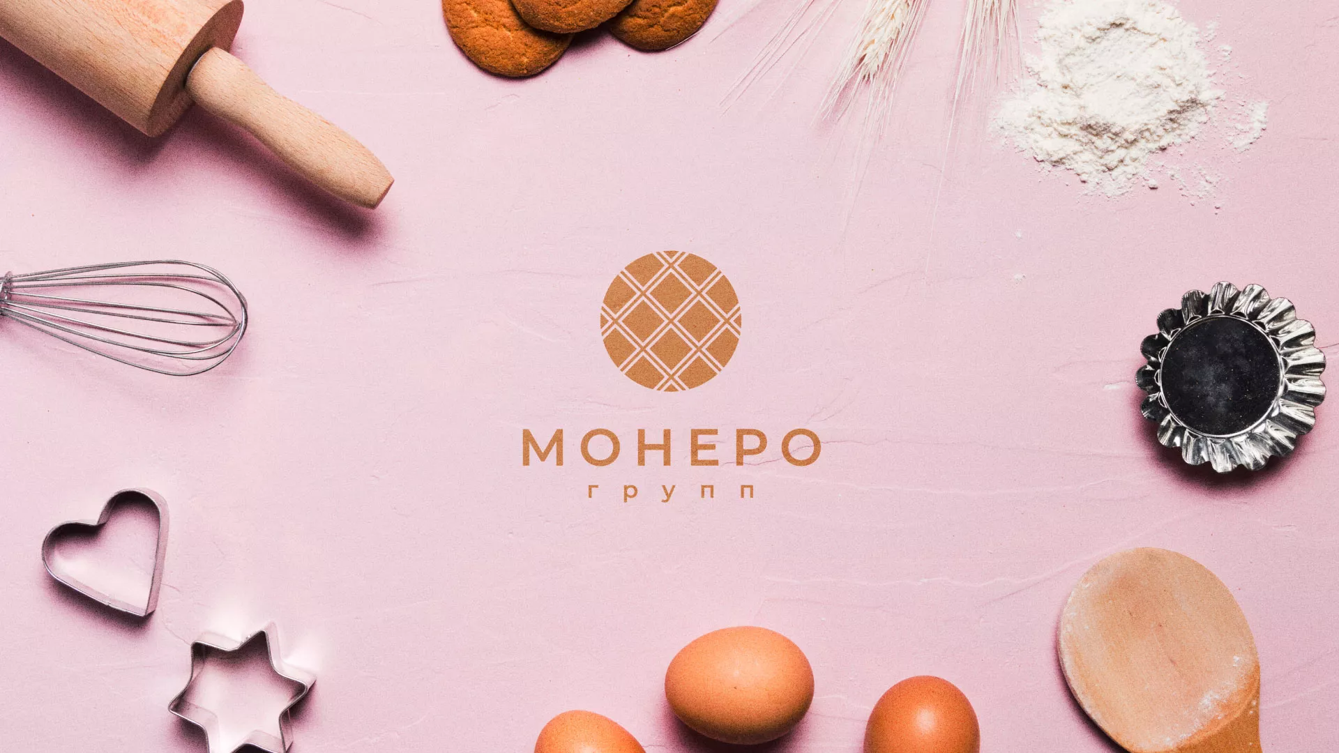 Разработка логотипа компании «Монеро групп» в Семёнове