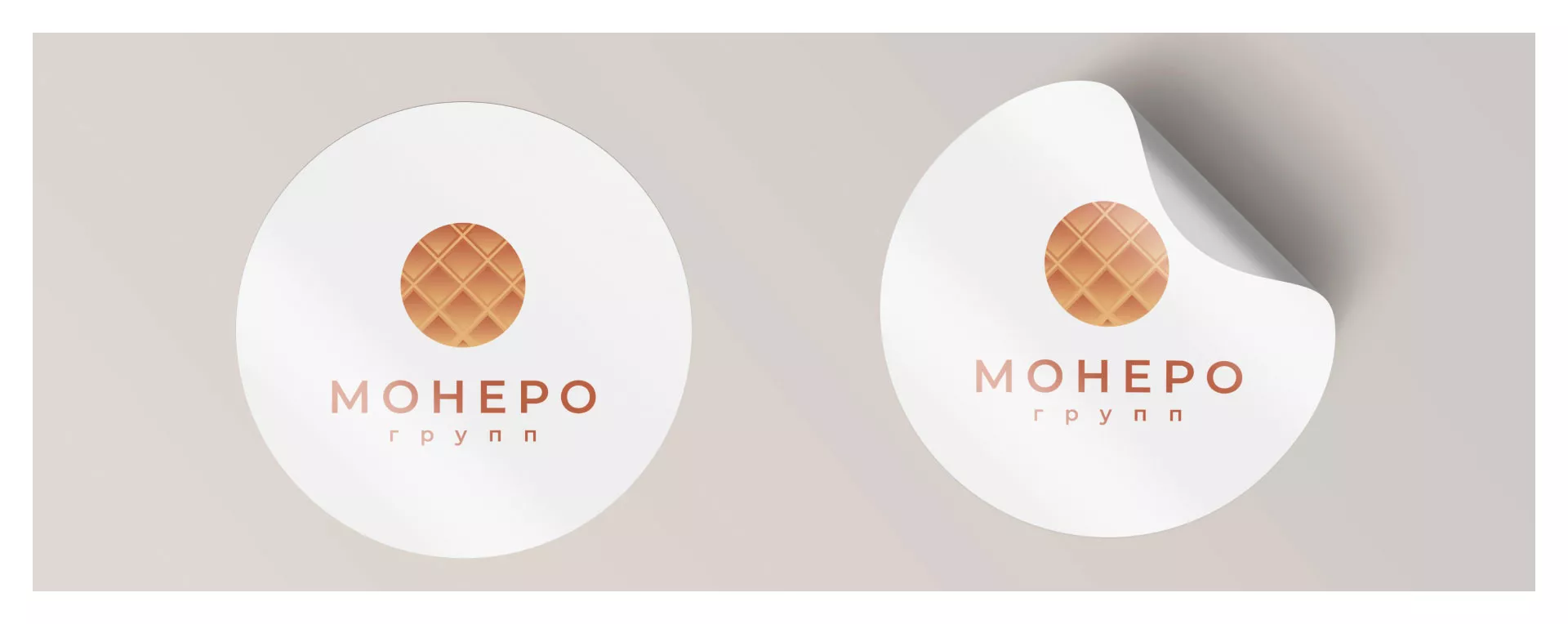 Разработка логотипа компании «Монеро групп» в Семёнове