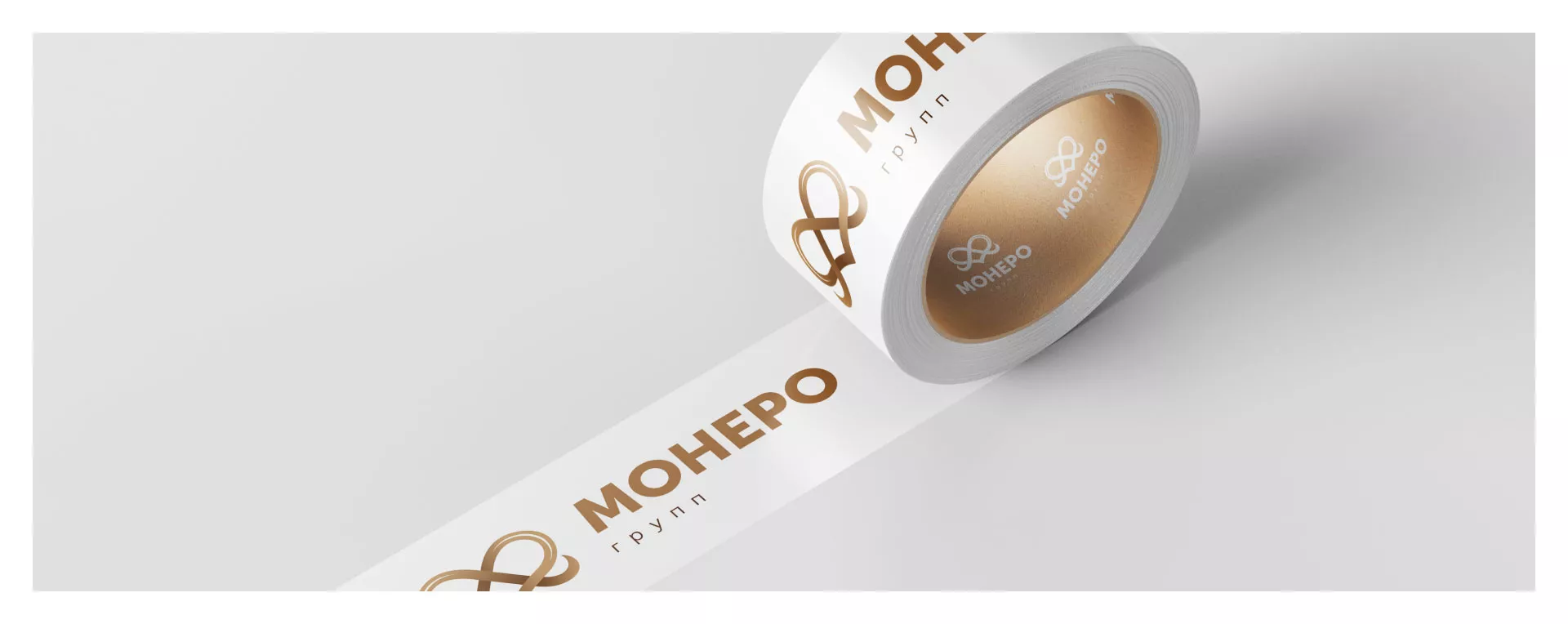 Создание логотипа компании «Монеро групп» в Семёнове