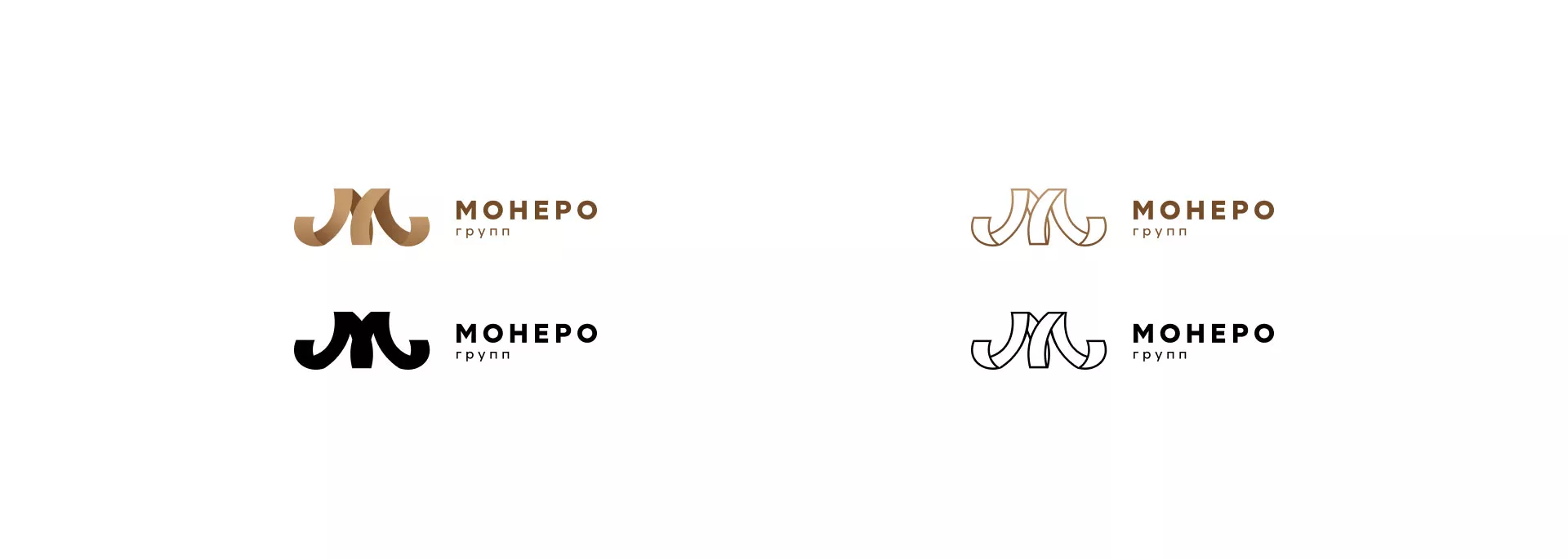 Разработка логотипа для компании «Монеро групп» в Семёнове
