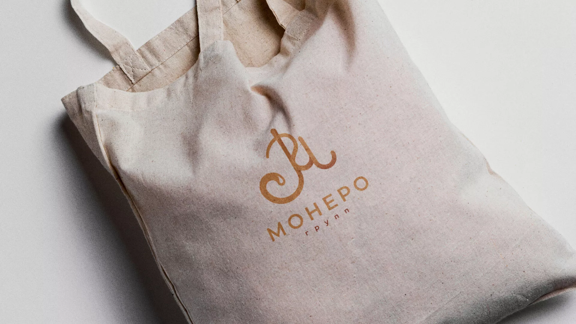 Создание логотипа кондитерской в Семёнове