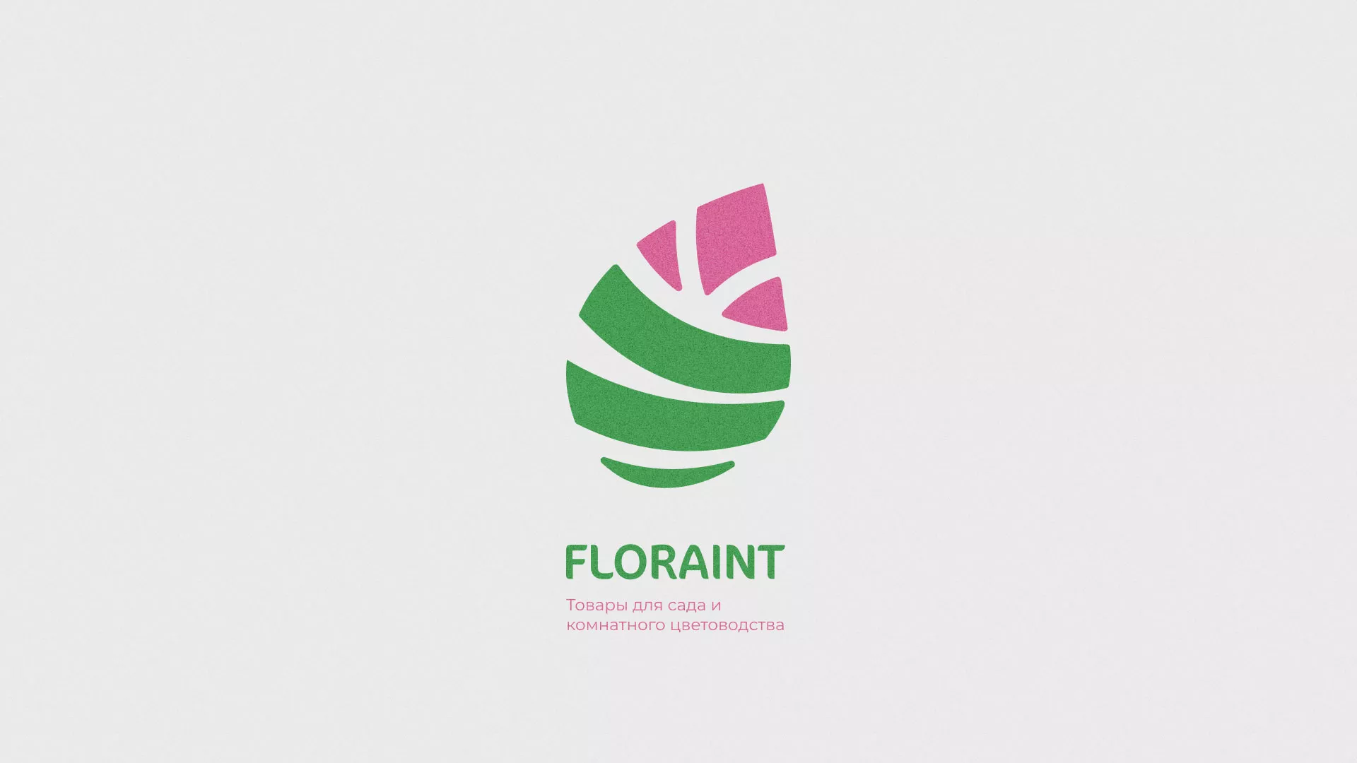 Разработка оформления профиля Instagram для магазина «Floraint» в Семёнове