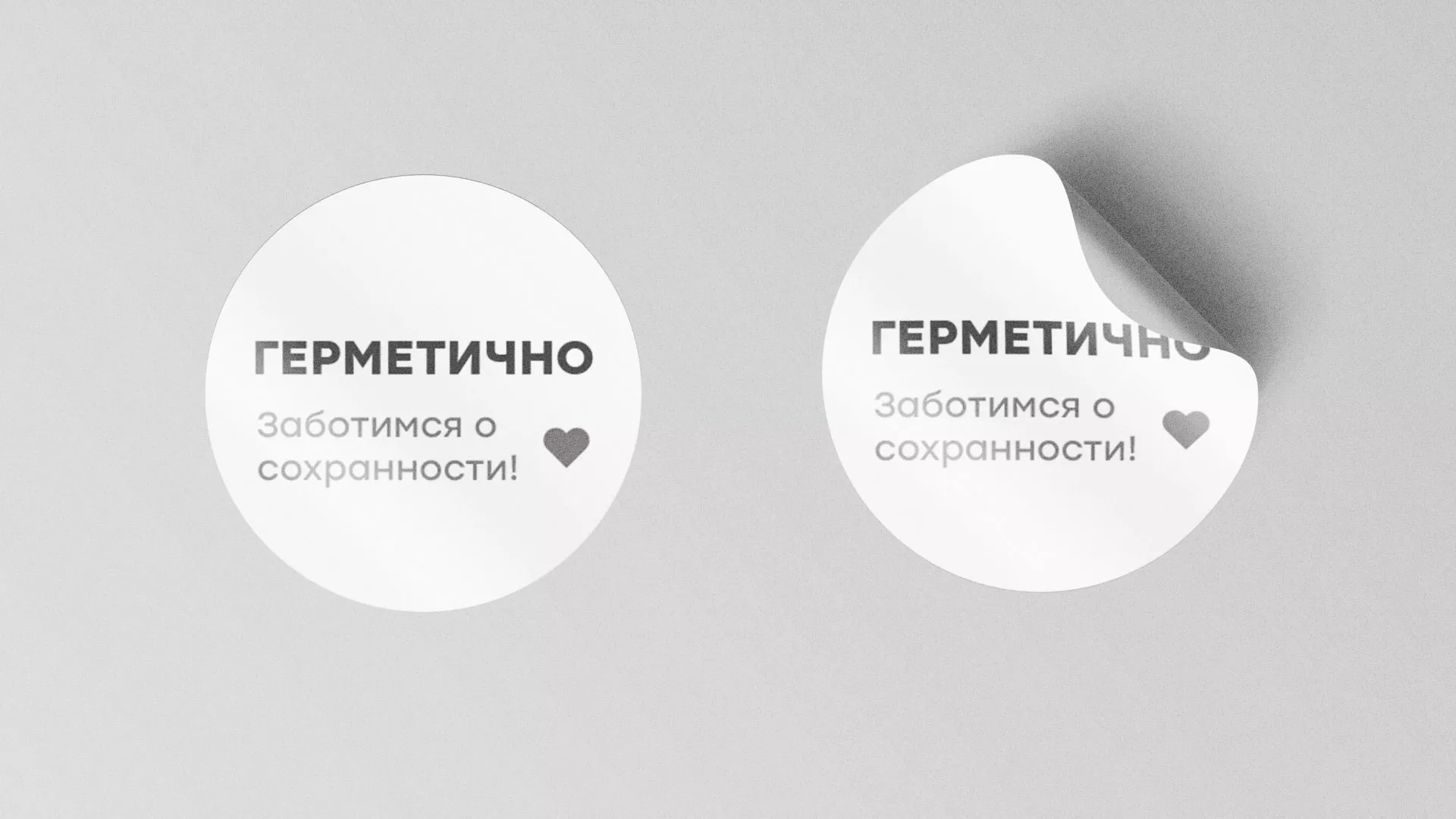 Разработка наклеек для суши-бара «Roll Wok Club» в Семёнове