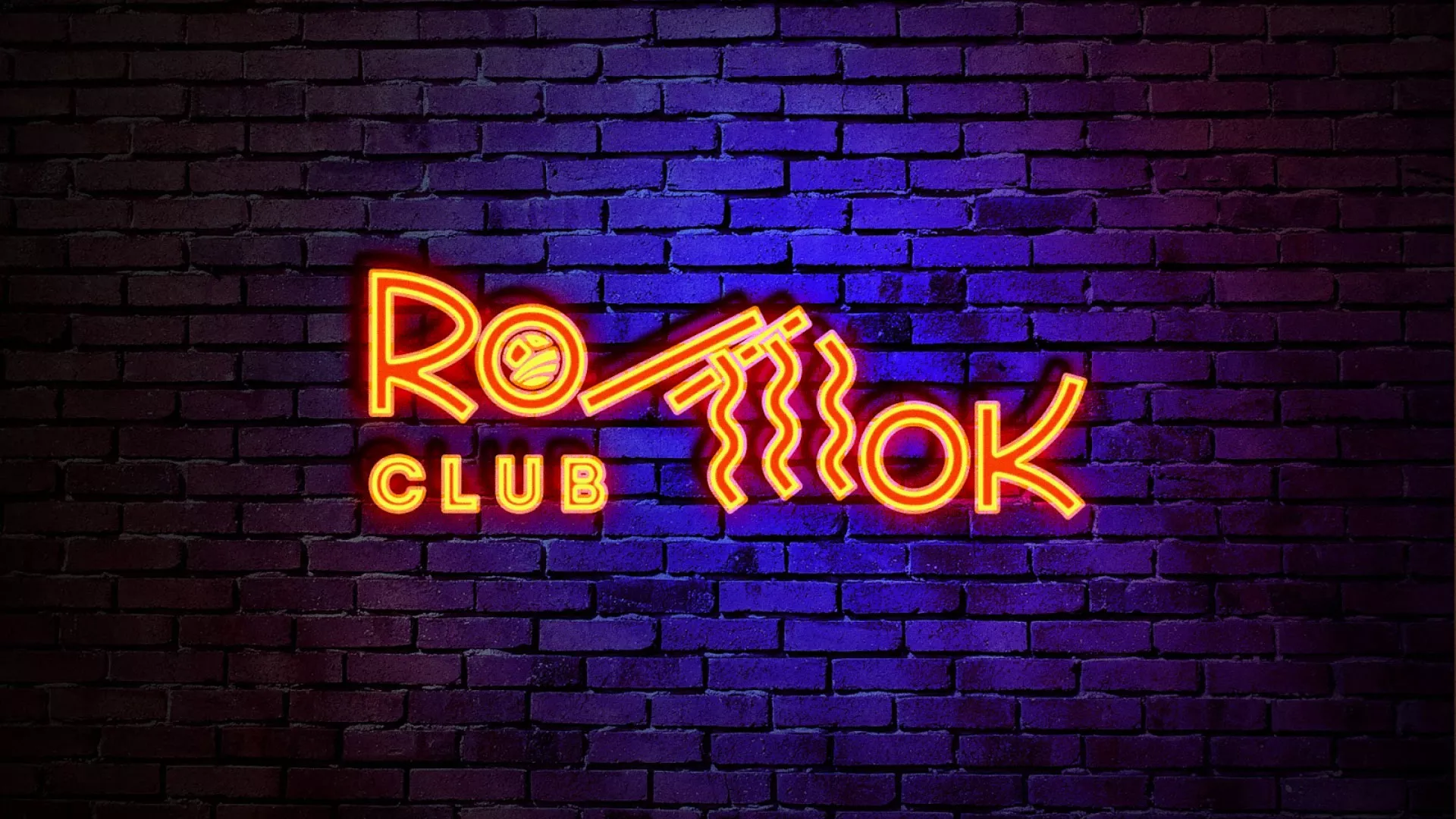 Разработка светящейся интерьерной вывески суши-бара «Roll Wok Club» в Семёнове