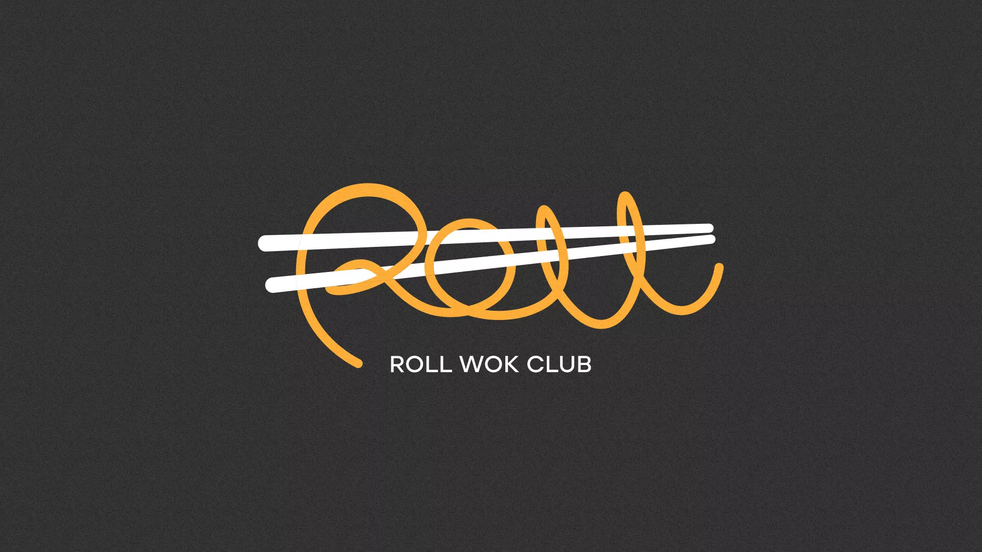 Создание дизайна листовок в Семёнове для суши-бара «Roll Wok Club»